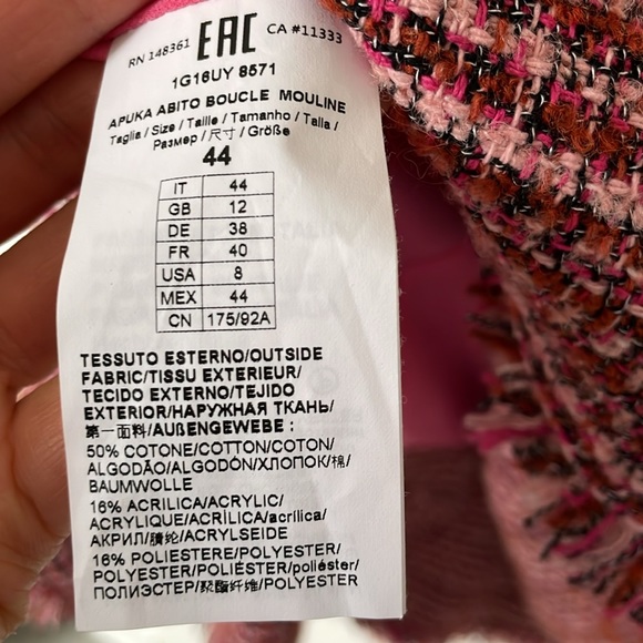 Pinko dress - Picture 3 of 10